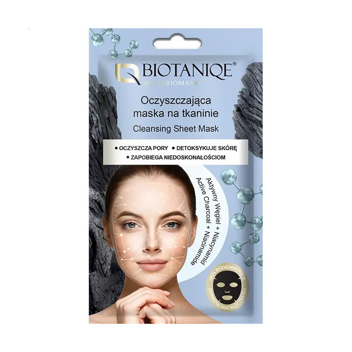 Очищувальна тканинна маска для обличчя Biotaniqe Multibiomask Cleansing Sheet Mask, 13 мл