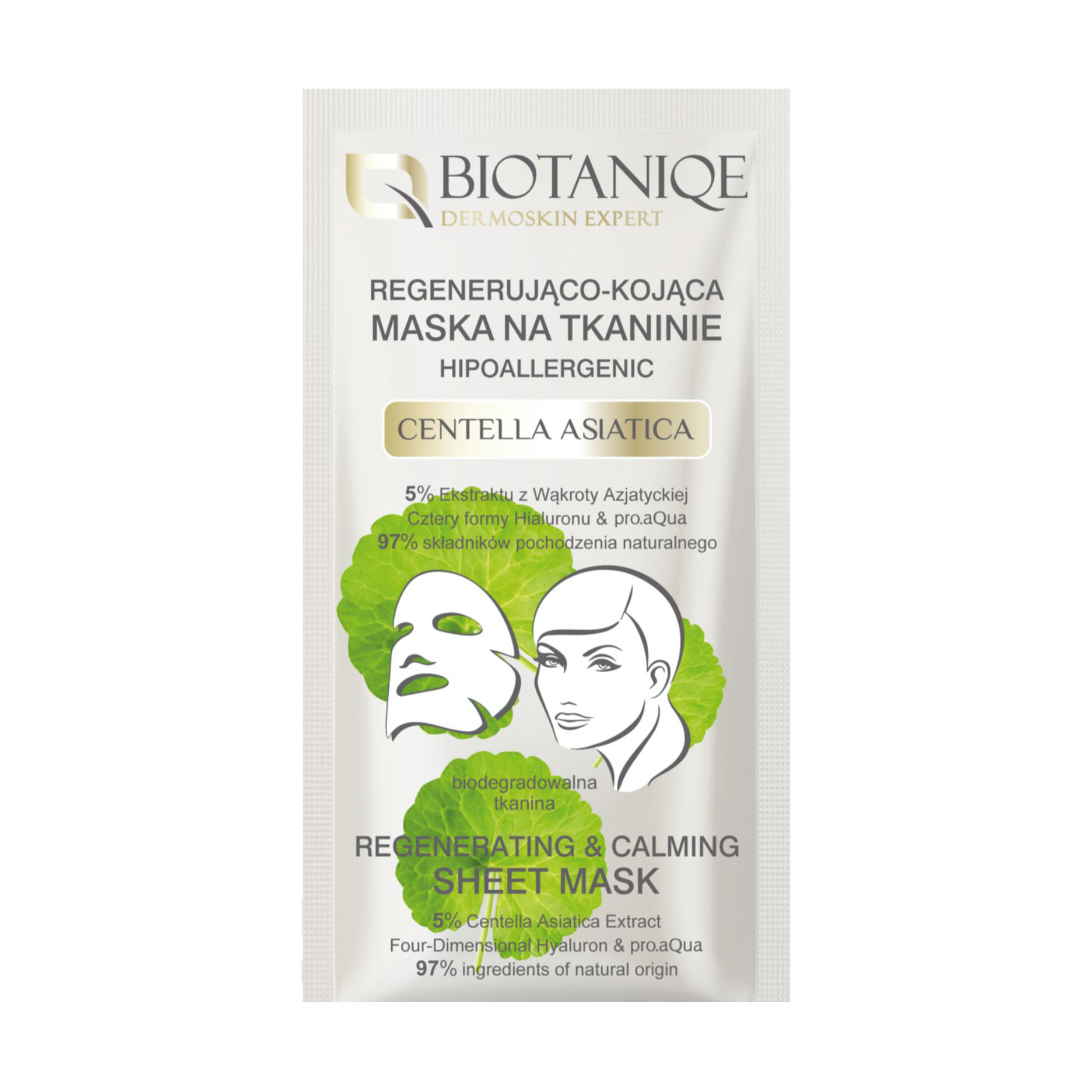 Тканинна маска для обличчя Biotaniqe Regenerating &amp; Calming Sheet Mask, 15 мл